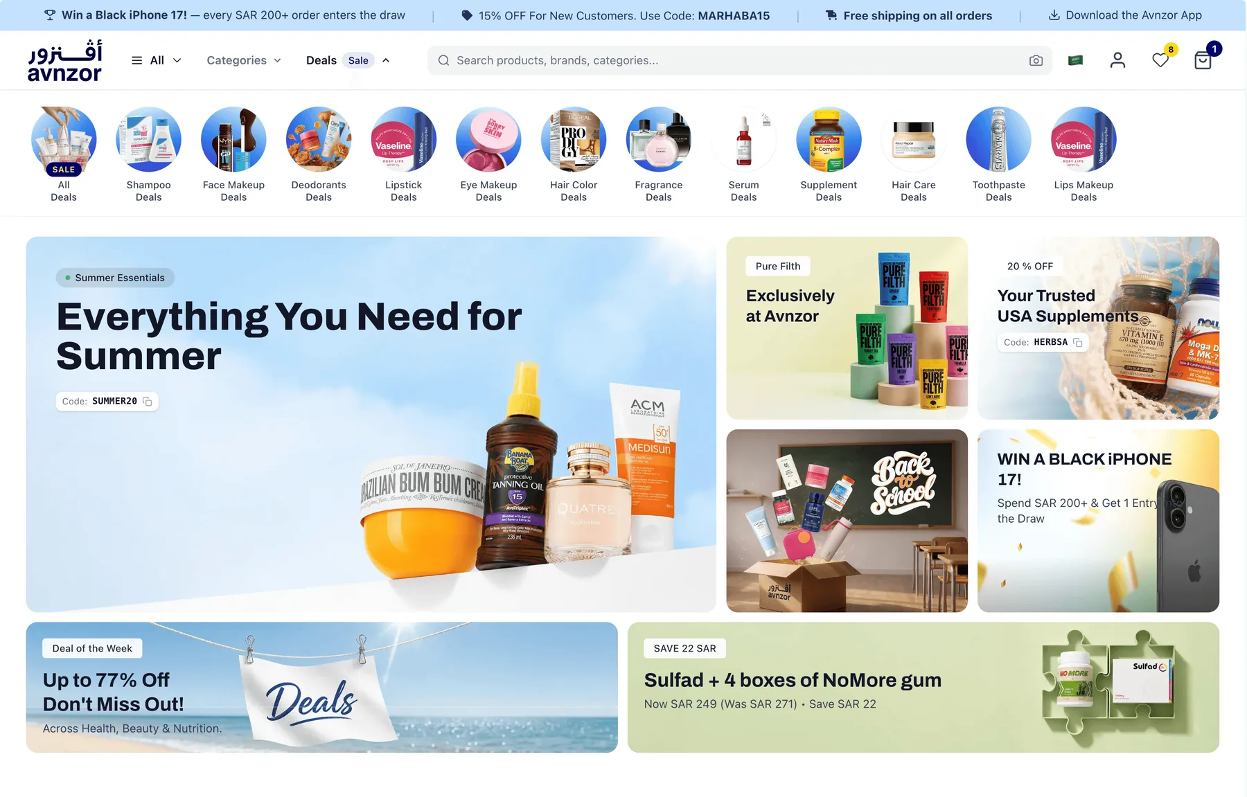 Avnzor homepage — the deals category rail above a bento of merchandising cards, all editable by the buying team without a deploy