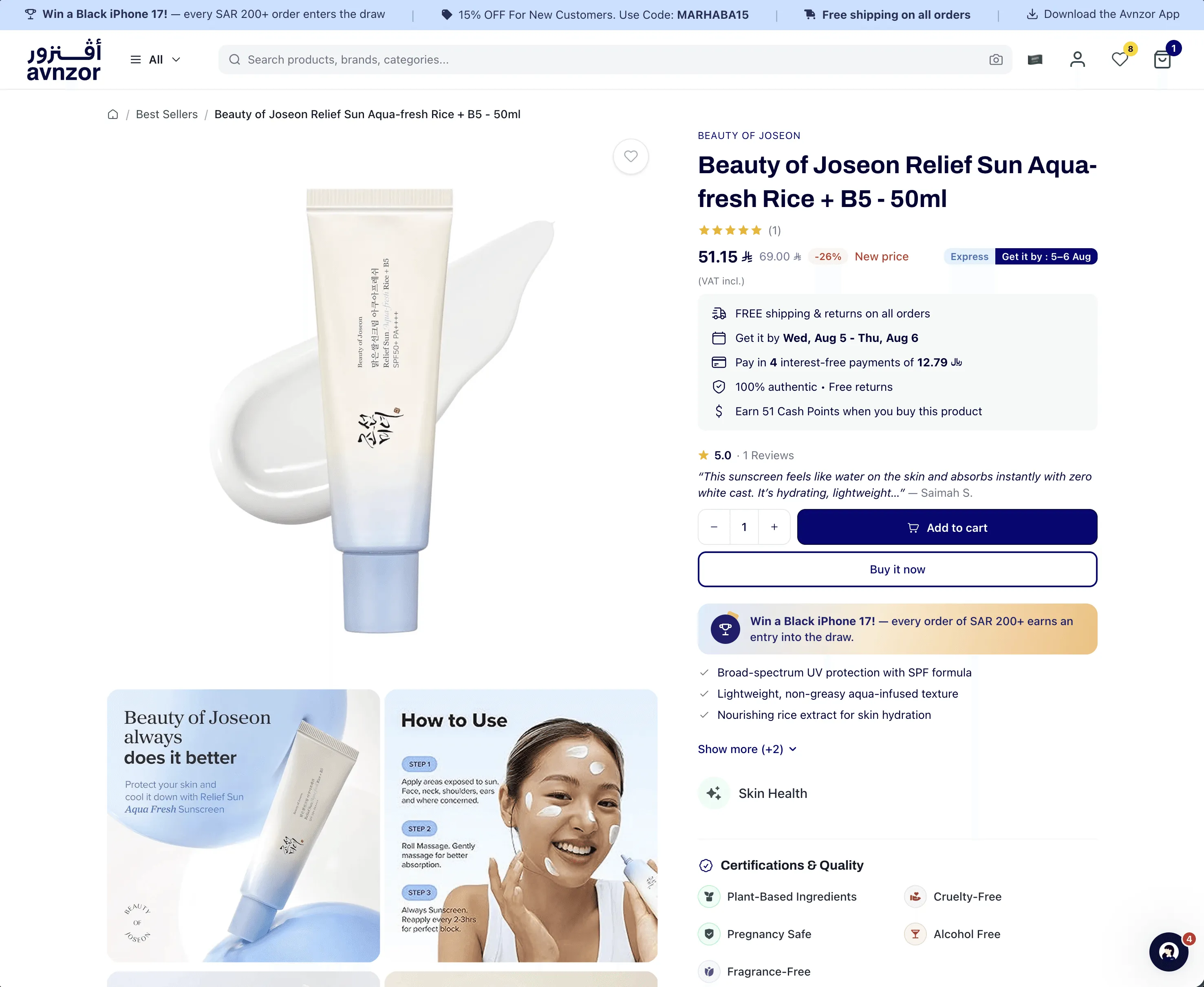 Avnzor product detail page